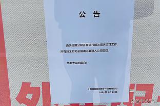 黄善洪：对孙兴慜、金玟哉以超龄球员身份参加奥运会持开放态度