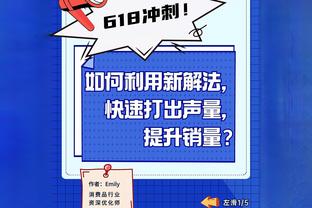 克6：里弗斯会看比赛录像看到不睡觉 执教就在他的血液中